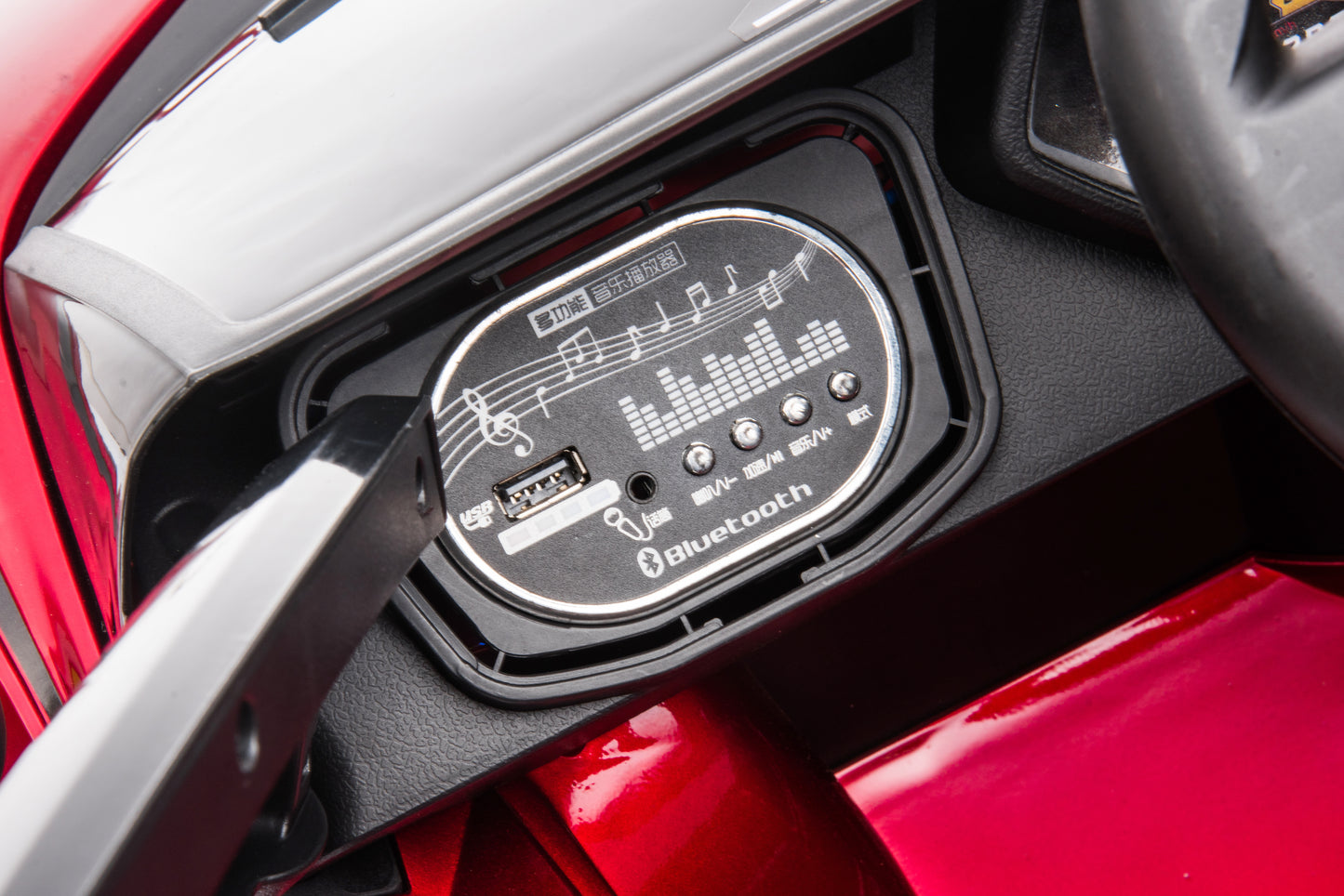 F-605 Sport Children Electric car