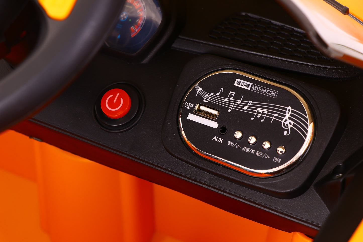 F-601 Sport Electric Children Car